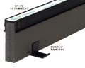 エキスパンタイ TJ 25x80