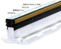 ���ե���99 TE25x70