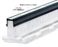 オフコン99 TX25x150