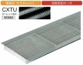 �˺���ʿ�ԥ��졼���� CXTUL-2-10