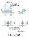 FRP���졼���� ���ն��F4025M