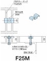 FRP���졼���� ���ն��F25M
