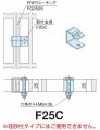 FRP���졼���� ���ն��F25C