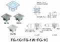 FRP���졼���� ���ն��FG-1C ���ꥢ