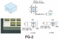 FRP���졼���� ���ն��FG-2
