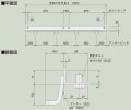 ステンボルト固定受枠ST5-32A