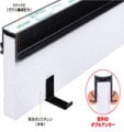 エキスパンタイ TP 20x50グレ