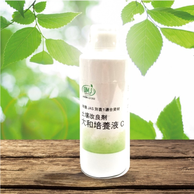 �����ǥ˥󥰻�� �������ܱգ� 300ml