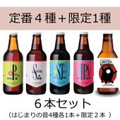 �ڰ��̡�2025ǯ12������¤��Strange Ensemble�ʥ٥른��󥹥����륹�ȥ��󥰥�����������)��6�ܥ��åȡʸ����¤2��/�Ϥ��ޤ�β�4���1�ܡ�