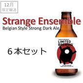 �ڰ��̡�2025ǯ12������¤��Strange Ensemble�ʥ٥른��󥹥����륹�ȥ��󥰥�����������)��6�ܥ��å�