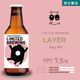 �ڰ��̡�2026ǯ5������¤��LAYER��Hazy IPA�ˡ�6�ܥ��å�