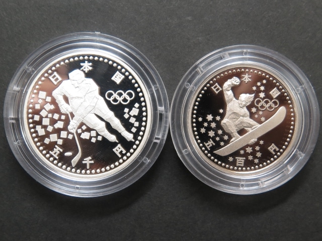 長野オリンピック 記念プルーフ硬貨 2枚セット 長野オリンピック 第1次 プルーフ貨2点セット【記念硬貨
