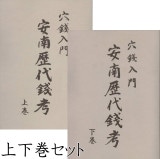 �������� ������������ �岼��