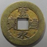 �ڴ��������� ������ ���� ���� ���� ����­���������ʡ�