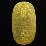 文政小判金　小判　古銭　アンティーク品　古物　コレクション 文政小判 1枚 コレクション 小判 古銭 大判 - メルカリ