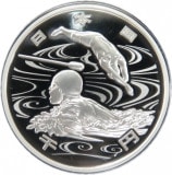 記念硬貨　ケース有り B7トレカケース】硬質ケース 『 melt 』 black whip deco