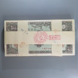 �ڸ��Ի�ʾ�� ʸ��5�߻� 100��������������1�����ڥ��̤���ѡ�