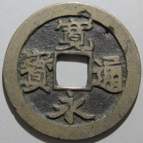 L-300-2-KD シリンダー面付錠(引出用) 鍵違い ジョー・プリンス