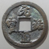 �������� ��ʹ���� ���͹�ʹ ���� 3-2�������ʡ�