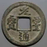 �������� ��˭���� � ���� ���� 3-3�����������ʡ�