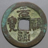 �������� ��ʹ���� Ĺ�� 俽� ����3�����������ʡ�