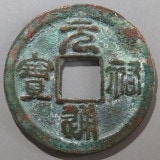 �������� ��ʹ���� ʹ��Ϣ�� 俽� 3-4���Ļ������ʡ�