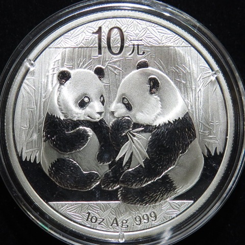 中国 パンダ 10元プルーフ銀貨 2009年 （未使用） | すべての商品 