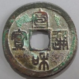 �������� �������� ����Ϣ�� 俽� 3-3�����Ļ������ʡ�