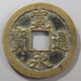 �ڴ��������� ������ ������ʸ ��ʸ�������ʡ�