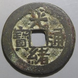 ����ī���� �������� ������ ���������ʾ��ʡ�