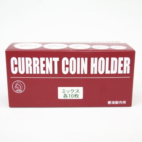 カレント】 ペーパーコインホルダー 丸ミックス | 収集用品,ホルダー