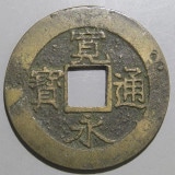 �ڴ��������� ������ ���� �������� ��﫼��������ʡ�