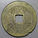 ����ī���� ��˭���� ��ʡ�� ��� ���͡��ʾ��ʡ�