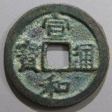 �������� �������� û������ ���� 3-5�������ʡ�