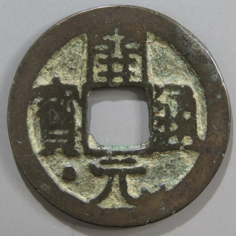 天保通寳 A2601 ZX40UR-5B | 中古ミニショベル・ユンボは長野県中古建機