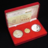 3835【中国・清】大清銅幣　戸部　丙午　川滇　硬貨　古銭　コイン 3835【中国・清】大清銅幣 戸部 丙午 川滇 硬貨 古銭 コイン