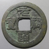 �������� ��ʹ���� �� 俽� �賰�������ʡ�