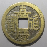 ����ī���� �ŷ����� ������ �ؾ����������ʡ�