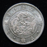 竜5銭銀貨/明治10年 4個セット 楽天市場】【銀貨】竜5銭銀貨 明治10年（1877年）流通品【近代