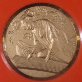 Ƽ  58ǯ ̤ȴ ðƼ ¤ʾ̤ѡ