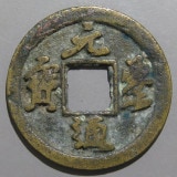 �������� ��˭���� ���� � ���� 2-3�������ʡ�