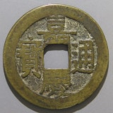 ����ī���� �ŷ����� ������ �ز����������ʡ�