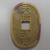 ŷ κٳԼ ʤ ­ʡ