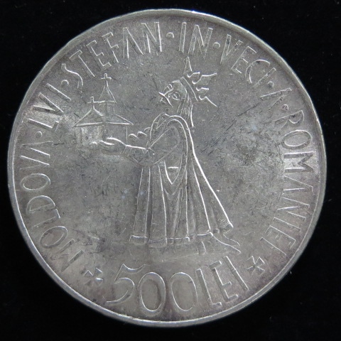 外国銭】 ルーマニア 500レイ銀貨 1941年 （未使用） | 世界のコイン 