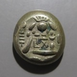 天保丁銀　135g 丁銀 - ワタナベコイン ネットショップ