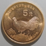  ưʪ Ϸ 5Ƽ 1998ǯʴ̤ѡ