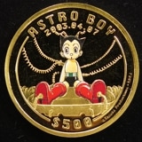 ڳ 쥪 ȥ 500ɥץ롼ն 2003ǯ̤ѡ