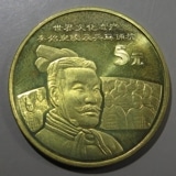 ʸ仺 Ϲ 5Ƽ 2002ǯ̤ѡ