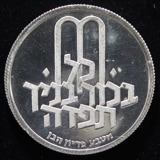 ڳ 饨 10åȥץ롼ն 1972ǯ̤ѡ