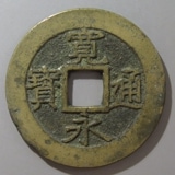 �ڴ��������� ������ ���� ���¾��� �����̡������ʡ�